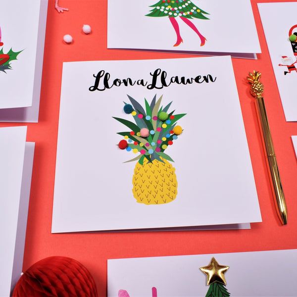 Welsh Christmas Card, Nadolig Llawen, Pineapple, Embellished with Pompoms