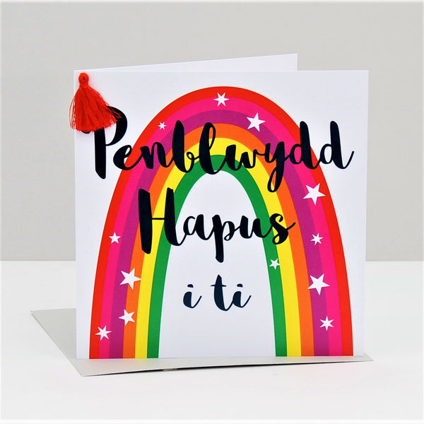 Welsh Birthday Card, Penblwydd Hapus, Rainbow, Tassel Embellished