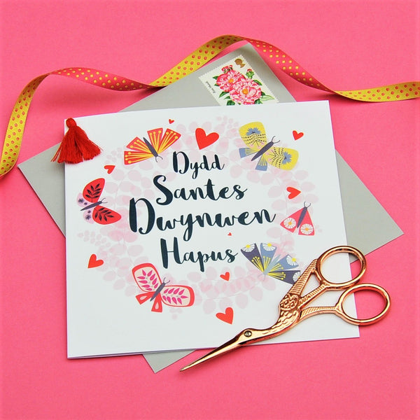 Welsh Valentine's Day Card, You Still Give me Butterflies, Tassel Embellished