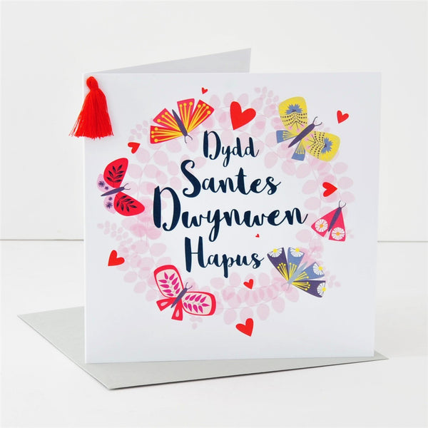 Welsh Valentine's Day Card, You Still Give me Butterflies, Tassel Embellished