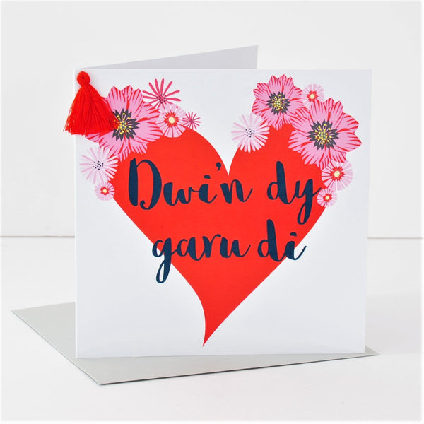 Welsh Valentine's Day Card, Big Heart, I Love You, Tassel Embellished