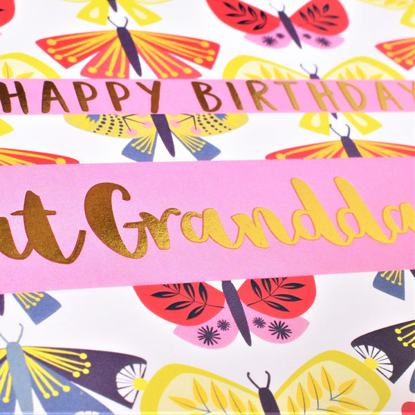 Birthday Card, Great Granddaughter Butterflies, text foiled in shiny gold