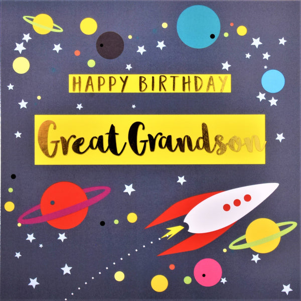 Birthday Card, Great Grandson Rocket and Stars, text foiled in shiny gold