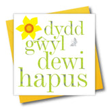 Saint Davids Day Card, Dydd Gwyl Dewi Hapus, embellished with a fabric butterfly