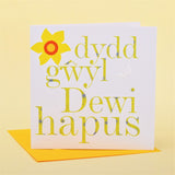 Saint Davids Day Card, Dydd Gwyl Dewi Hapus, embellished with a fabric butterfly