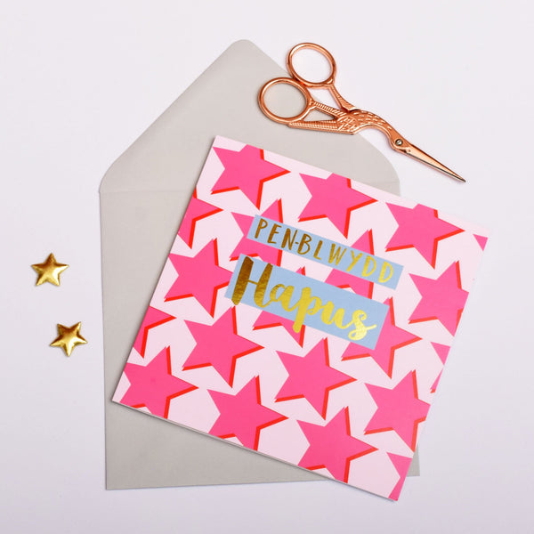 Welsh Birthday Card, Penblwydd Hapus, Pink Stars, text foiled in shiny gold