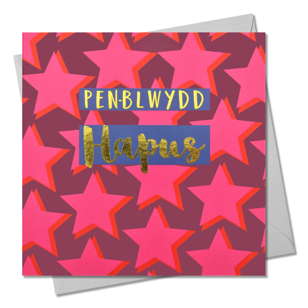 Welsh Birthday Card, Penblwydd Hapus, Dark Pink Stars, text foiled in shiny gold