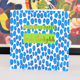 Welsh Birthday Card, Penblwydd Hapus, Godfather, text foiled in shiny gold