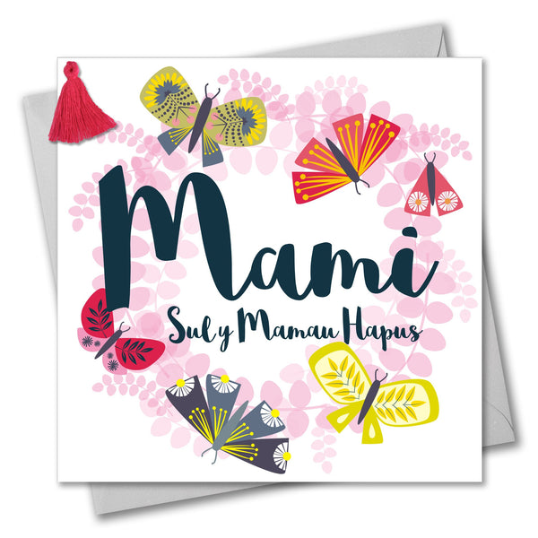 Welsh Mother's Day Card, Sul y Mamau Hapus, Butterfly, Mummy, Tassel Embellished