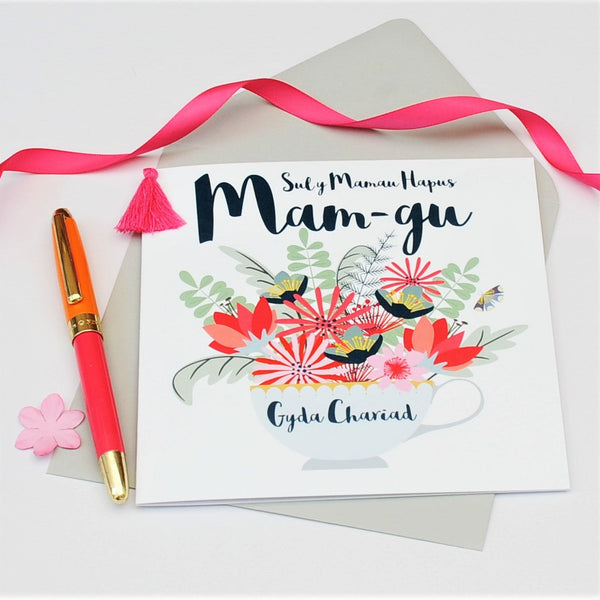 Welsh Granny Mother's Day Card, Sul y Mamau Hapus Mam-gu, Tassel Embellished