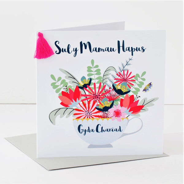 Welsh Mother's Day Card, Sul y Mamau Hapus, Mothering Sunday, Tassel Embellished
