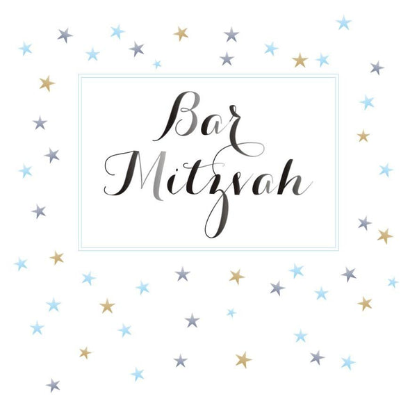 Religious Occassions Card, Blue Stars, Bar Mitzvah