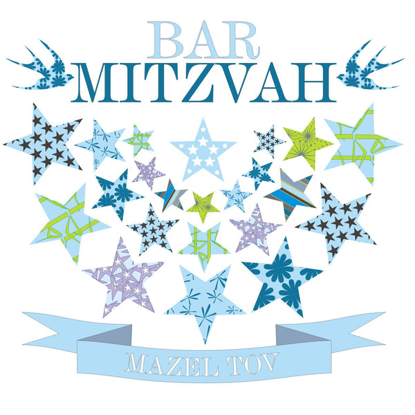 Religious Occassions Card, Blue Stars, Bar Mitzvah