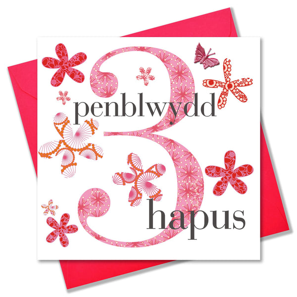 Welsh Birthday Card, Penblwydd Hapus, Age 3 Girl, fabric butterfly Embellished
