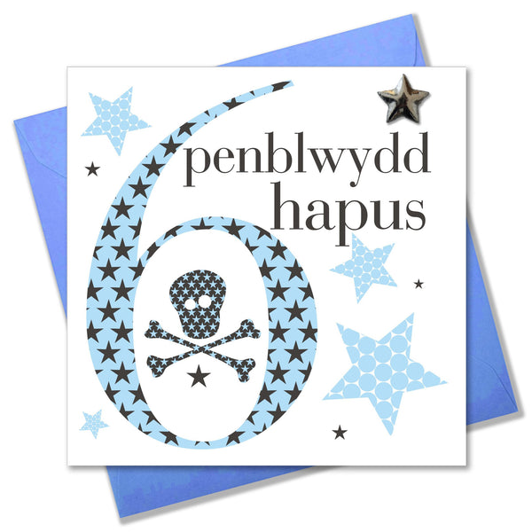 Welsh Birthday Card, Penblwydd Hapus, Age 6 Boy, Embellished with a padded star
