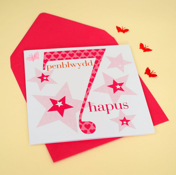 Welsh Birthday Card, Penblwydd Hapus, Age 7 Girl, fabric butterfly Embellished