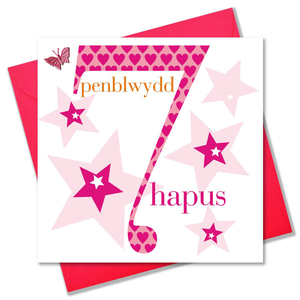 Welsh Birthday Card, Penblwydd Hapus, Age 7 Girl, fabric butterfly Embellished