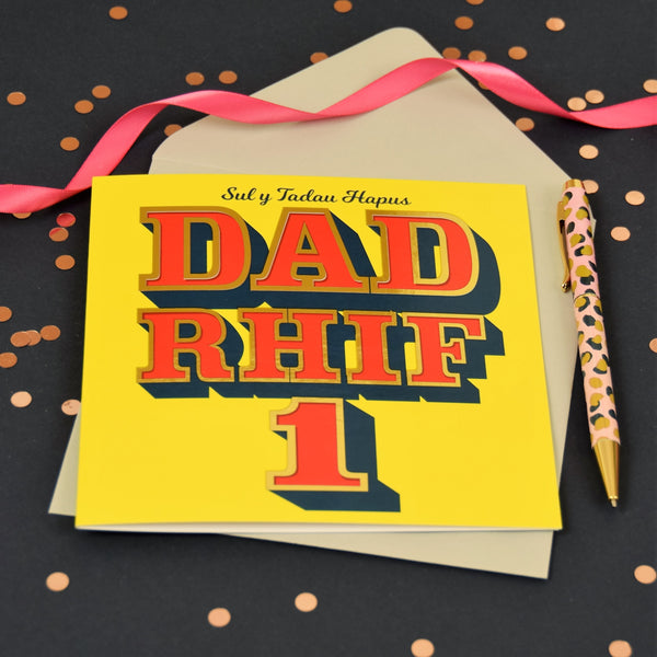 Welsh Father's Day, Dad Rhif 1, text foiled in shiny gold