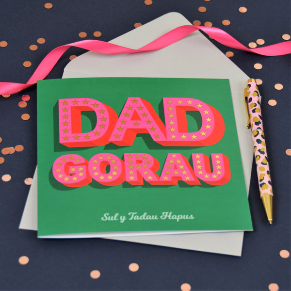 Welsh Father's Day, Dad Gorau, text foiled in shiny gold