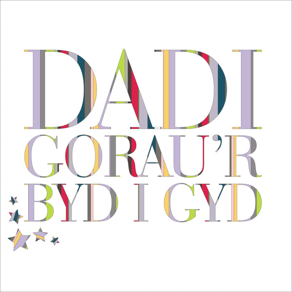 Welsh Father's Day Card, Sul y Tadau Hapus, Dadi, , Dad in a Star