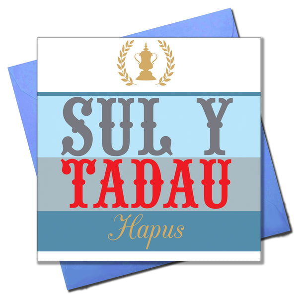 Welsh Father's Day Card, Sul y Tadau Hapus, Trophy and Golden Laurels