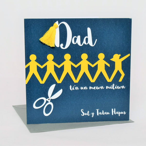 Welsh Father's Day Card, Sul y Tadau Hapus, Dab Dad, Tassel Embellished