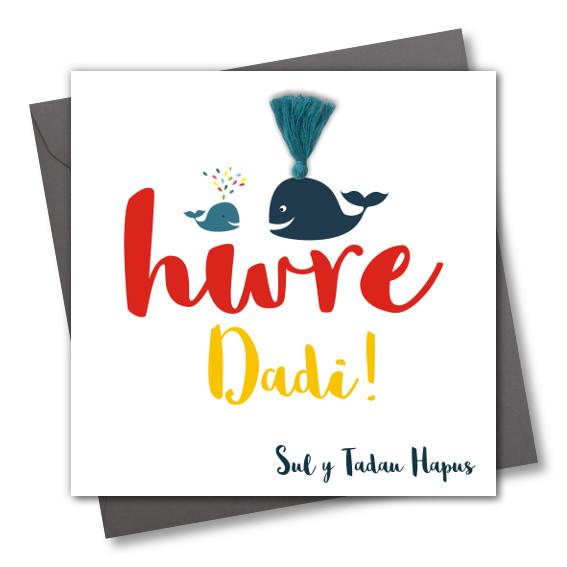 Welsh Father's Day Card, Sul y Tadau Hapus Daddy & Baby Whale Tassel Embellished
