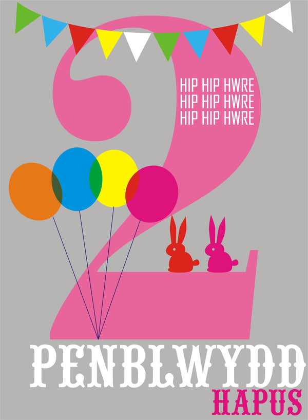 Welsh Birthday Card, Penblwydd Hapus, Pink Age 2, 2nd Birthday, Hip Hip Hooray