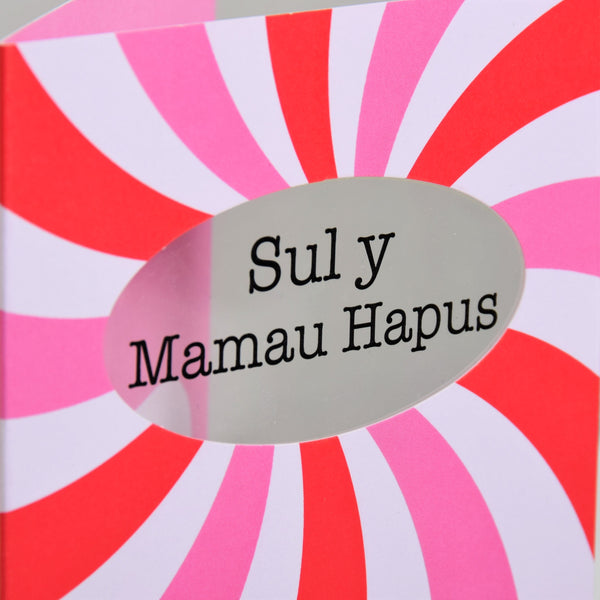 Welsh Mother's Day Card, Sul y Mamau Hapus, Spirals, See through acetate window