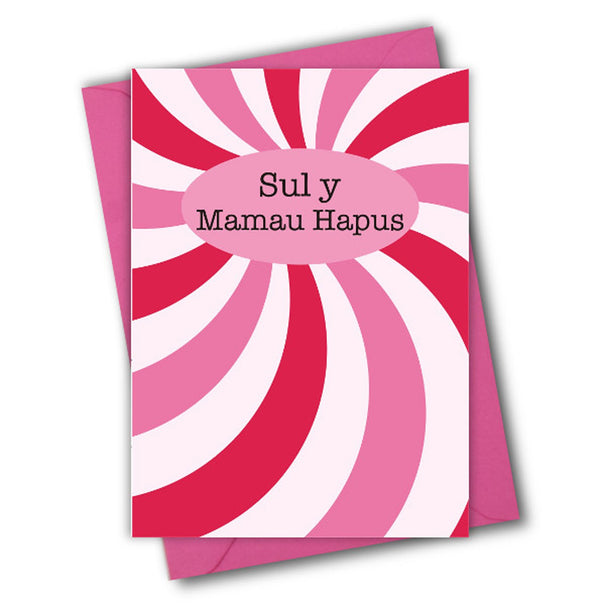 Welsh Mother's Day Card, Sul y Mamau Hapus, Spirals, See through acetate window