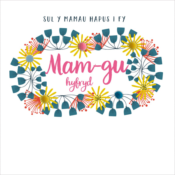 Welsh Grandma Mother's Day Card, Sul y Mamau Hapus, Mam-gu, Pompom Embellished