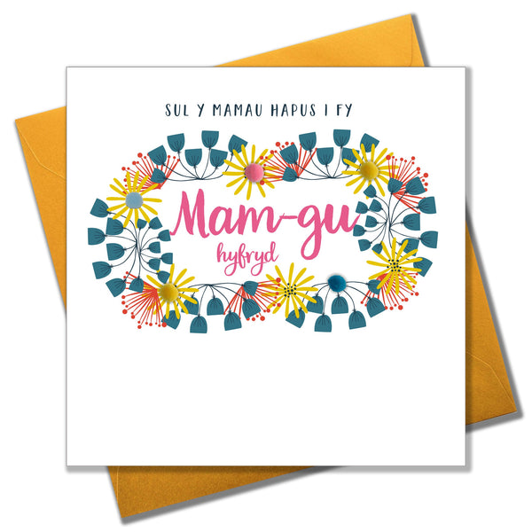 Welsh Grandma Mother's Day Card, Sul y Mamau Hapus, Mam-gu, Pompom Embellished