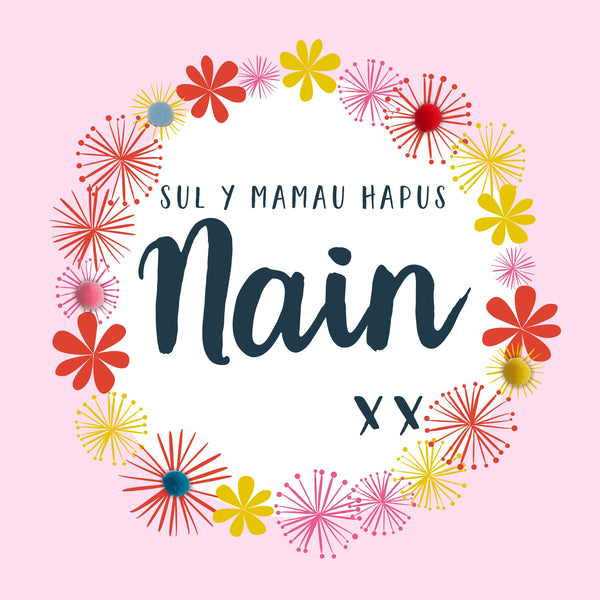 Welsh Granny Mother's Day Card, Sul y Mamau Hapus Nain, Pompom Embellished