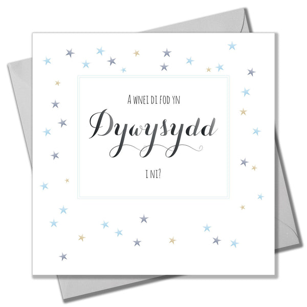 Welsh Wedding Card, Stars, Will you be our Usher?