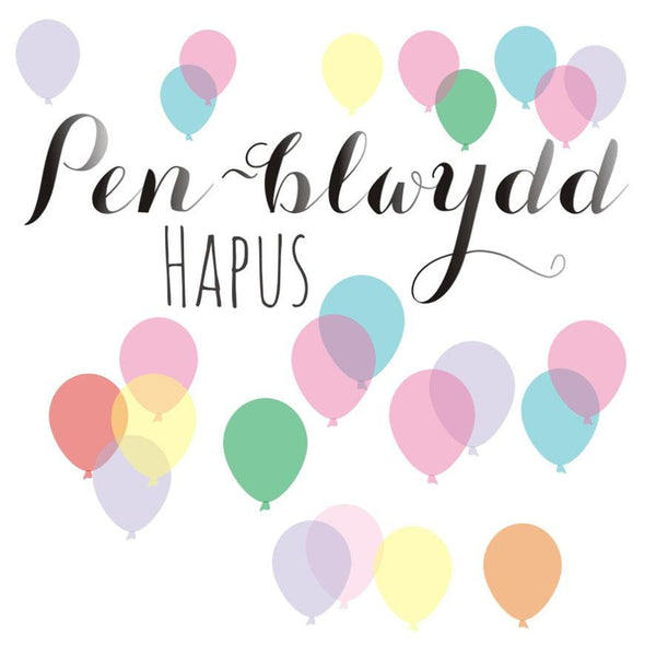 Welsh Birthday Card, Penblwydd Hapus, Wine Glasses, Happy Birthday