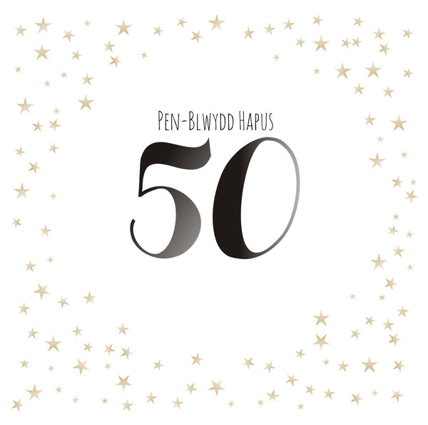 Welsh Birthday Card, Penblwydd Hapus, Gold Stars, Happy Birthday 50