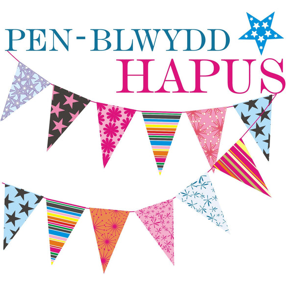 Welsh Birthday Card, Penblwydd Hapus, Bunting, Very Happy Birthday