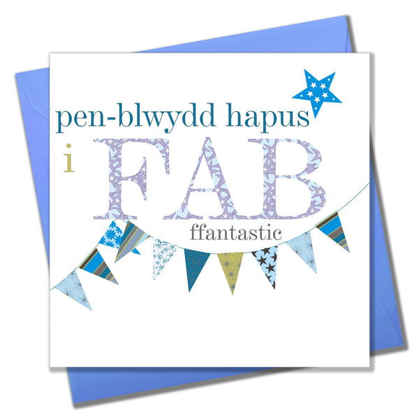 Welsh Son Birthday Card, Penblwydd Hapus Mab, Blue Flags