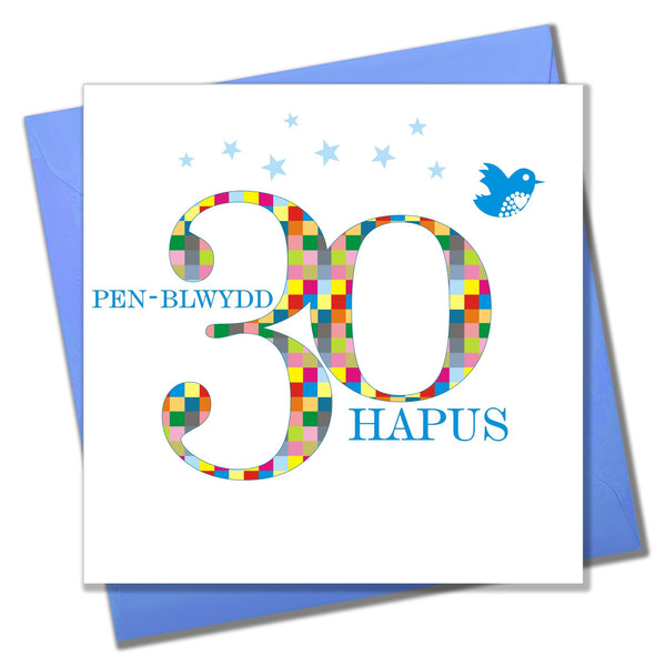 Welsh Birthday Card, Penblwydd Hapus, Blue Age 30, Happy 30th Birthday