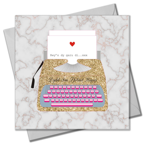 Welsh Valentine's Day Card, Typewriter, I love you