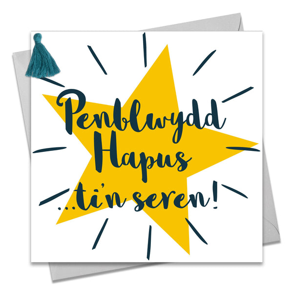 Welsh Birthday Card, Penblwydd Hapus, Star, Happy Birthday, Tassel Embellished