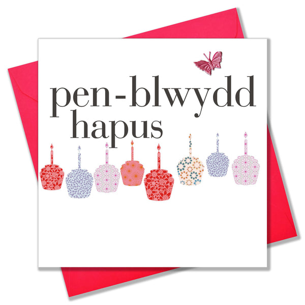 Welsh Birthday Card, Penblwydd Hapus, Pink Cake, fabric butterfly Embellished