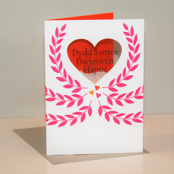 Welsh Valentine's Day Card, Crown of leaves, See through acetate window