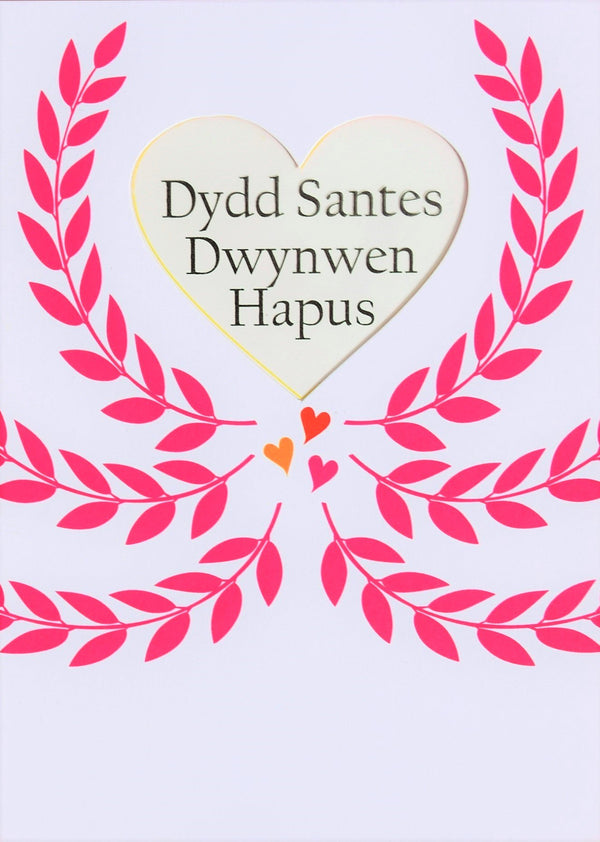 Welsh Valentine's Day Card, Crown of leaves, See through acetate window