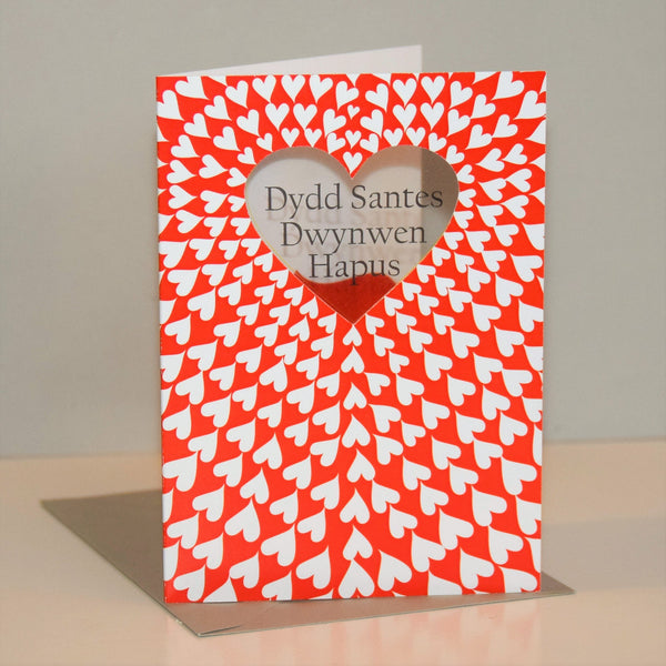 Welsh Valentine's Day Card, Heart tunnel, See through acetate window