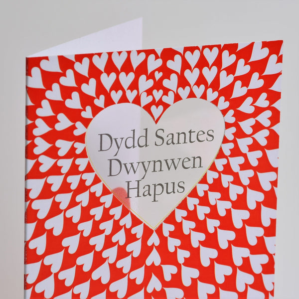 Welsh Valentine's Day Card, Heart tunnel, See through acetate window
