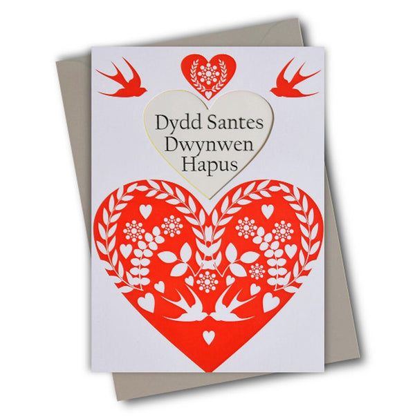 Welsh Valentine's Day Card, True Love, See through acetate window