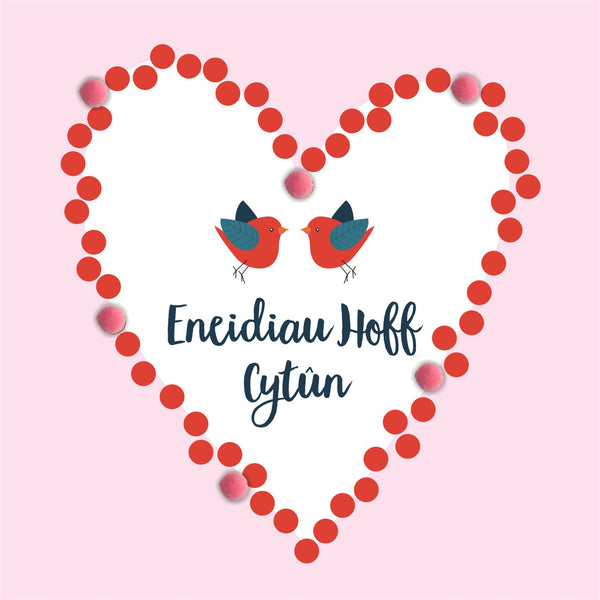 Welsh Valentine's Day Card, Love Birds, Soulmates, Pompom Embellished