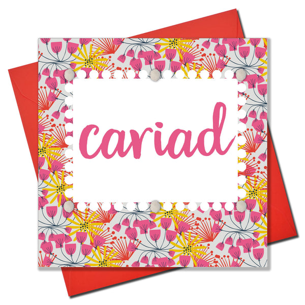 Welsh Valentine's Day Card, Patterned Background, Love, Pompom Embellished