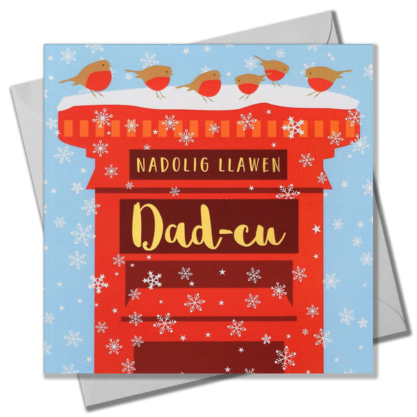 Welsh Christmas Card, Dad-cu, Grandad Robins, text foiled in shiny gold